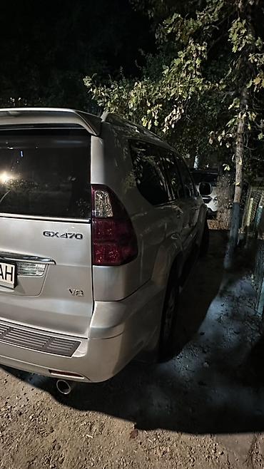 470: Lexus GX: 2004 г., 4.7 л, Автомат, Внедорожник — 1