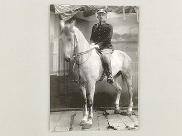 Листівка, стан - Ідеальний