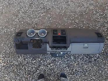 aparat za auto klime: TABLE ZA VW VOZILA | Prodajem table za VW vozila vise vrsta godista — 2