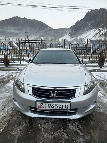 Honda: Honda Accord: 2010 г., 2.4 л, Автомат, Бензин, Седан — 14