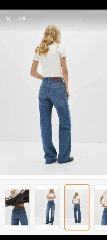 push up helanke: Şalvar, PULL&BEAR, XS (EU 34)