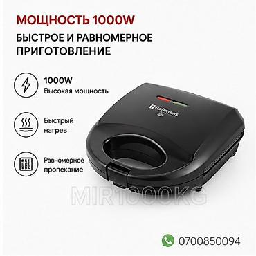 sonifer вафельница: 🧇 ВАФЕЛЬНИЦА HOFFMANS HM-3027 1000W 🧇 Готовьте вкусные, хрустящие — 2