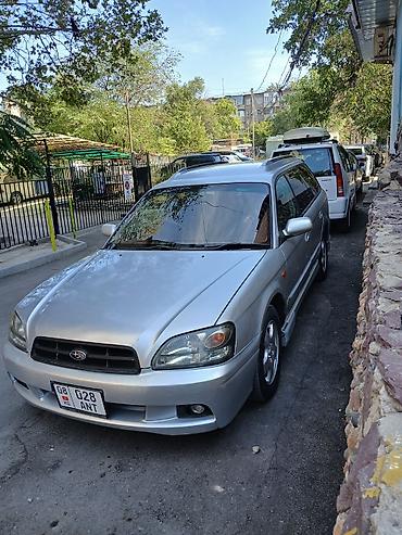 хадовой: Subaru Legacy: 2002 г., 2 л, Автомат, Бензин, Универсал — 1