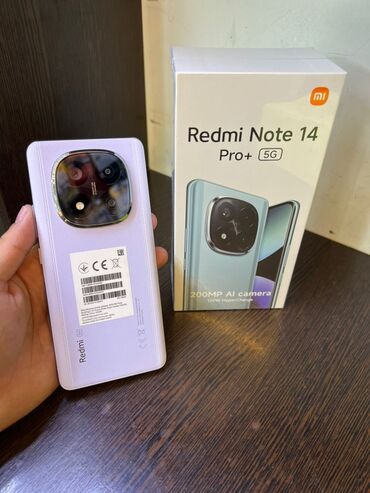 компьютерные мониторы: Redmi, Redmi Note 14 Pro Plus, Новый, 256 ГБ, цвет - Фиолетовый