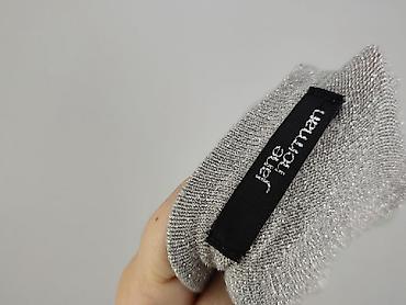 srebrne: Jane Norman, Kardigan damski, rozmiar 4XL — 4