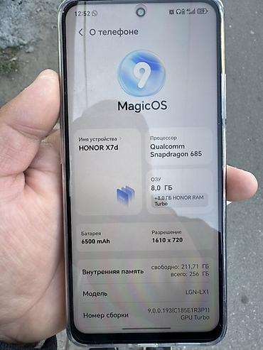 xiaomi 11s: Honor X7d, Новый, 256 ГБ, цвет - Серый — 1