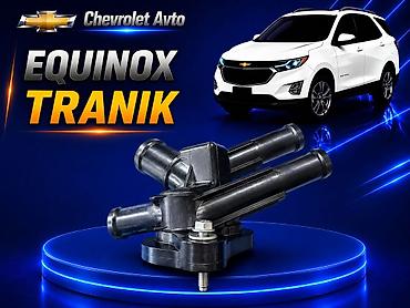 Ötürücü qutuların detalları: Chevrolet Equinox, Yeni — 1