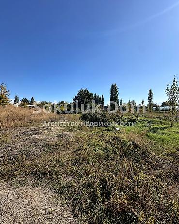 Продажа коттеджей и домов: 🏠Продается дом в с. Сокулук 🟡 Комнаты: 6 🟡 Участок: 20 соток 🟡 — 6