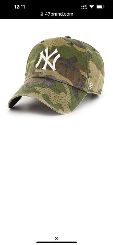 зимние кепки мужские в бишкеке: One size, цвет - Зеленый