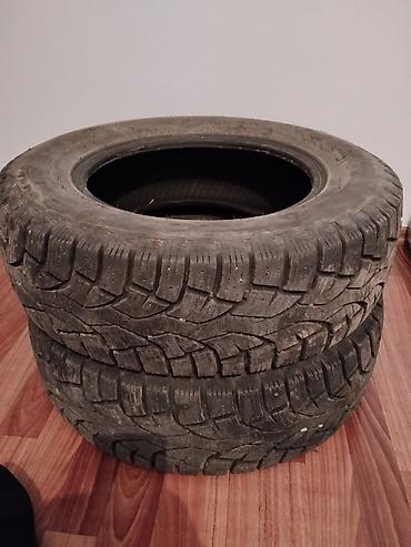 Пара автомобильных шин Centara 205/70 R15 96T. Характеристики: - at lalafo.kg Пара автомобильных шин Centara 205/70 R15 96T. Характеристики: -