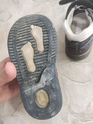 supinator: Rəng - Göy Basanojkalar, Ölçü: 23, Oğlan üçün — 8
