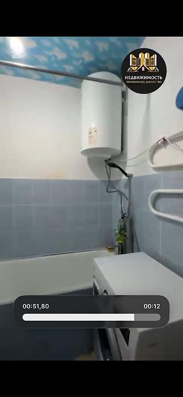 prastutka osh: 2 комнаты, 50 м², Малосемейка, 1 этаж — 1