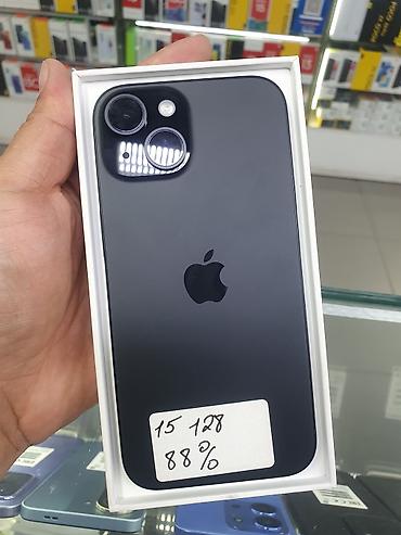 Apple iPhone: IPhone 16 Pro Max, Синий, Коробка — 10
