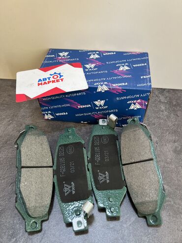 запчасти crown: Колодки Бренд: (WXQP) Модель: TOYOTA MARK 2 GX-100 с 1996 до 2005 года
