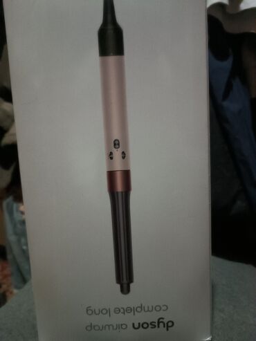 Мультистайлеры: Мультистайлер Dyson, Для выпрямления — 3