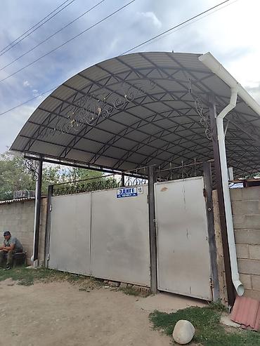 Сварка: Сварка | Заборы, оградки Доставка, Монтаж, Гарантия — 5