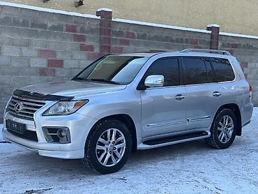 Lexus: Lexus LX: 2008 г., 5.7 л, Автомат, Бензин, Внедорожник — 1