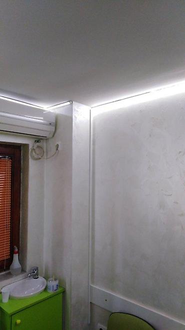 Rasveta: Linijsko svetlo LED. COB LED traka 320 LED High Density COB Flexible — 10
