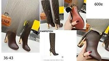 Čizme: A.VAUTHIER, DIOR, L.VUITTON,CELINE,TOP ČIZME | Novo! ! ! Apsolutni — 22