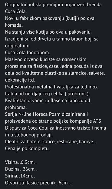 solingen posuđe: Luksuzni novi,unikatni Coca Cola bar organizeri sa opremom. Sve o — 2