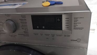 подставки под стиральную машину: Кир жуучу машина Beko, Колдонулган, Автомат, Толук өлчөм