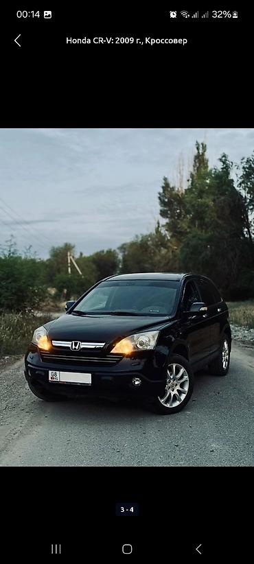 круз шевроле: Honda CR-V: 2009 г., 2.4 л, Автомат, Кроссовер — 3