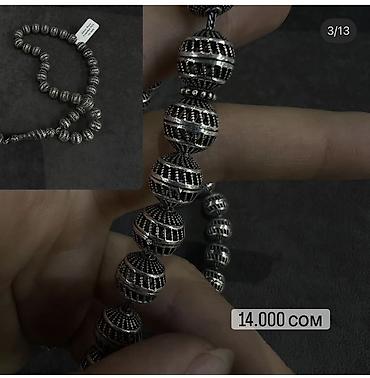 Серебряные браслеты: Серебряные четки — несколько вариантов дизайна. - Материал: серебро — 2