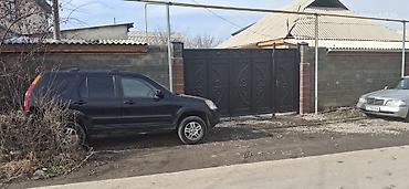 Продажа домов: Дом, 120 м², 4 комнаты, Собственник, Евроремонт — 1