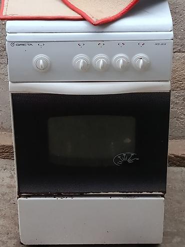 qaz sobasi satisi: Qaz plitəsi Ayrıca dayanan, 4 gözlü, İşlənmiş — 2