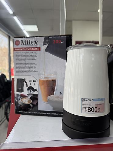 Кофеварки и кофемашины: Кофеварка, кофемашина, Новый, Самовывоз — 8