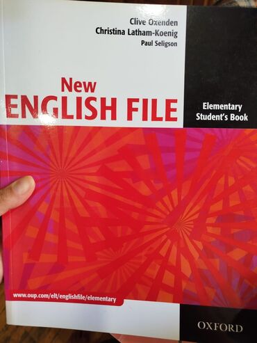 Digər məktəb dərslikləri: Digər məktəb dərslikləri — 5