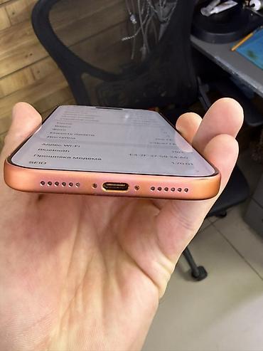 iphone s6: IPhone в эксклюзивном оранжевом цвете с USB‑C. Характеристики и — 3