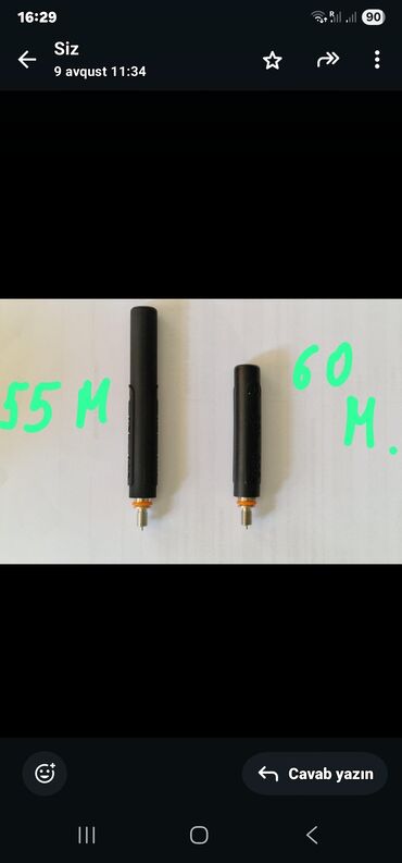 Mobil telefonlar üçün digər aksesuarlar: Motorola aksesuarları dəsti Tərkib: - Şəbəkə adapteri (orijinal — 3