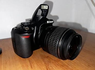 nikon d3100: Профессиональный фотоаппарат NIKON D3100 Кит объектив 18-55мм Весь — 1