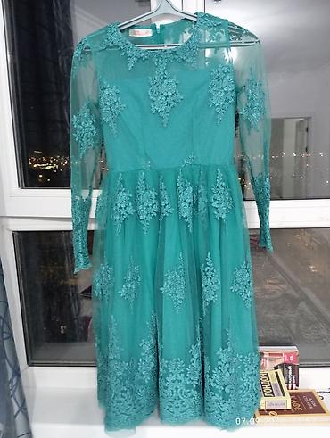 Вечернее платье, Пышное, Длинная модель, С рукавами, S