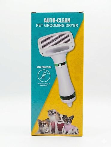 pişik darağı: Auto-Clean Pet Grooming Dryer – ev heyvanları üçün fen-daraq Məhsulun — 2