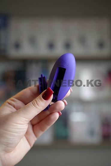 Товары для взрослых: Вибратор для пар + виброяйцо Bill с дистанционным управлением «Bill» — 7