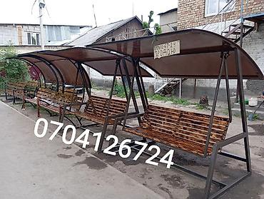 кованые качели: Садовые качели — 8