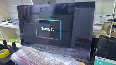 Телевизоры: Срочная акция телик телевизор YASIN 43G11 андроид гарантия 3 года — 4