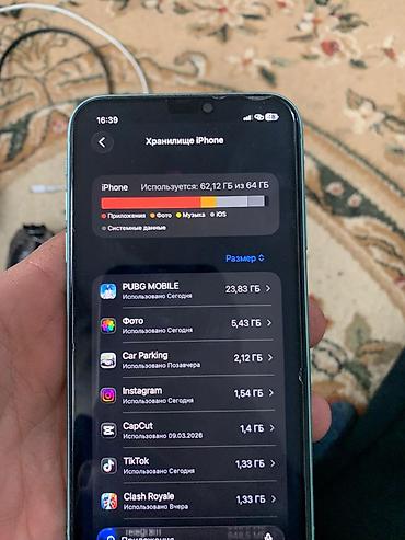 Apple iPhone: IPhone 11, 64 ГБ, Зеленый, 78 % — 9