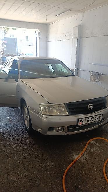 gac aion i60 ev: Nissan Cedric: 2000 г., Автомат, Бензин, Седан — 1