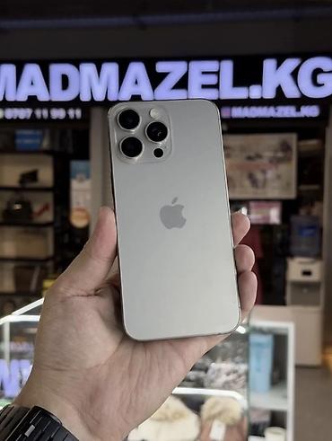 IPhone 15 Pro Max, Б/у, 256 ГБ, Natural Titanium, Защитное стекло, Чехол, 84 % at lalafo.kg IPhone 15 Pro Max, Б/у, 256 ГБ, Natural Titanium, Защитное стекло, Чехол, 84 %