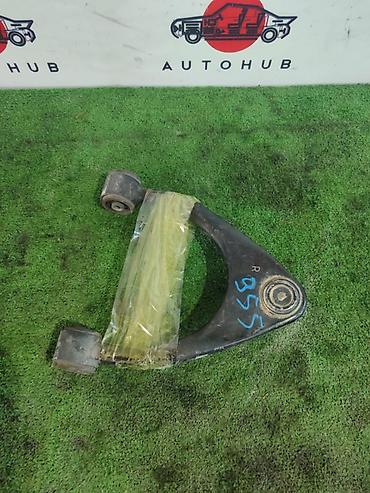 Рычаг подвески передний правый для Toyota Altezza SXE10, 2003 г.в. -