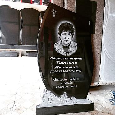 Ритуальные услуги: Облицовка надгробий, Изготовление табличек, Уход за могилами | Металл, Дерево, Габбро | Оформление, Установка — 19