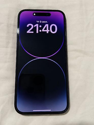 goggle pixel: IPhone 14 Pro (Deep Purple) - Экран 6.1" Super Retina XDR, ProMotion — 2