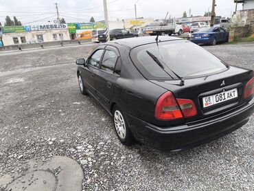 органайзер для авто в багажник: Mitsubishi Carisma: 2002 г., 1.8 л, Механика, Седан