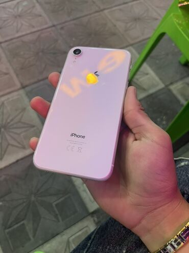 Samsung: IPhone Xr, Белый, Face ID
