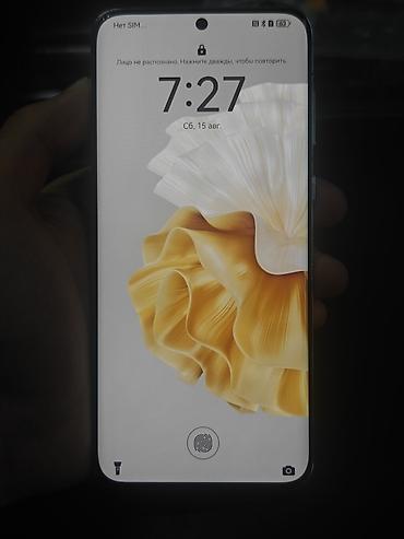 хуавей п40 про купить: Huawei P60, Б/у, 256 ГБ, 2 SIM — 4