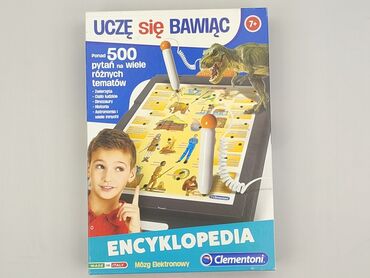 Zabawka edukacyjna dla Dzieci, stan - Bardzo dobry