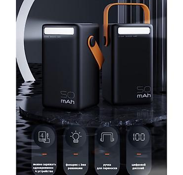 poc: Power Bank Купить в Бишкеке — Joway JP296 50000mAh с быстрой зарядкой — 4
